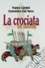 La crociata dei fanciulli