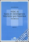 WISC-R scala di intelligenza manuale libro