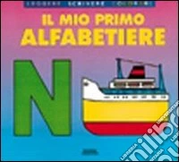 Il mio primo alfabetiere