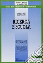 Ricerca e scuola