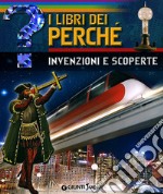 Invenzioni e scoperte libro