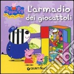 L'armadio dei giocattoli. Peppa Pig. Hip hip urrà per Peppa! Ediz. illustrata libro