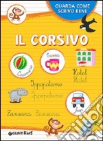 Il corsivo