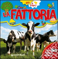 La fattoria