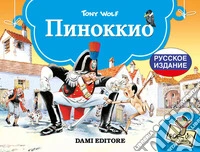 Pinocchio. Ediz. russa libro