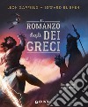 Il romanzo degli dei greci libro