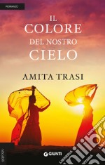 Il colore del nostro cielo