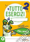 Tuttoesercizi italiano. Per la Scuola elementare. Vol. 2 libro di Favillini Alessandra