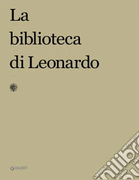 La biblioteca di Leonardo
