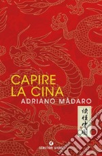 Capire la cina libro