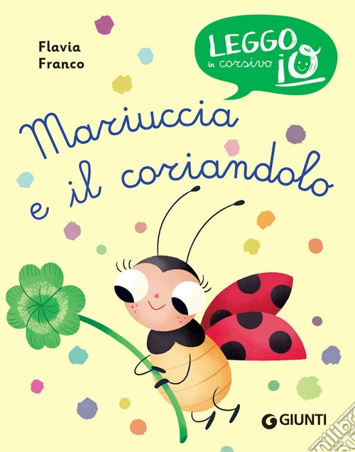 Mariuccia e il coriandolo