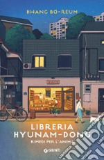 Libreria Hyunam-dong. Rimedi per l'anima