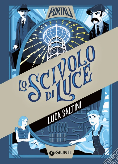 Lo scivolo di luce