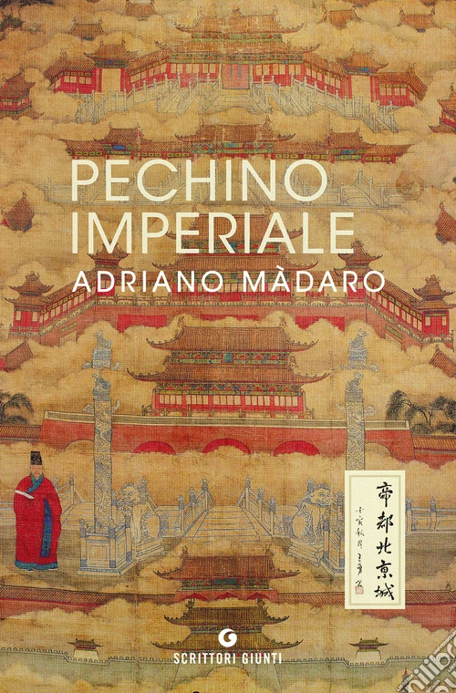 Pechino imperiale