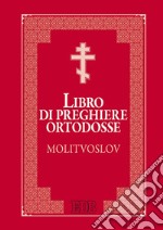 Libro di preghiere ortodosse Molitvoslov libro