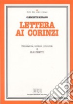 Lettera ai Corinzi libro