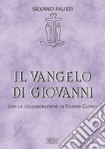 Il Vangelo di Giovanni