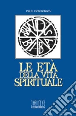 Le età della vita spirituale