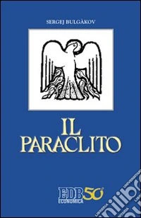 Il paraclito