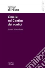 Omelie sul Cantico dei cantici