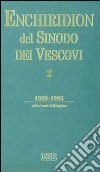 Enchiridion del sinodo dei vescovi. Ediz. bilingue. Vol. 2 libro