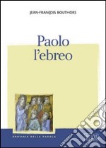 Paolo l'ebreo libro