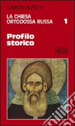 La Chiesa ortodossa russa (1) libro