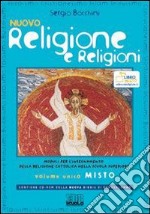 nuovo religione e religioni