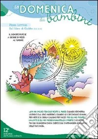 Domenica dei bambini romano Anno B tempo ordinario (Conf. 10 cp.) libro