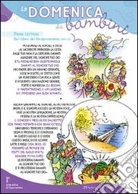 Domenica dei bambini romano Anno C Quaresima (Conf. 10 cp.) libro