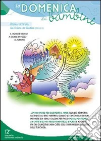 Domenica dei bambini ambrosiano Anno B/2 (Conf. 10 cp.) libro