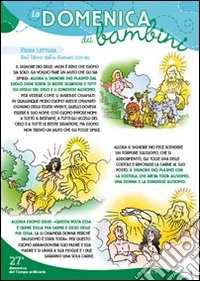 Domenica dei bambini ambrosiano Anno B/2 domenica to a Cristo re (Conf. 10 cp.) libro