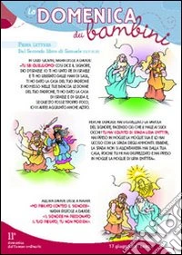 Domenica dei bambini ambrosiano Anno C tempo ordinario (Conf. 10 cp.) libro