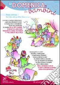 Domenica dei bambini ambrosiano Anno C tempo ordinario (Conf. 10 cp.) libro