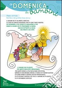 Domenica dei bambini rito romano. Anno B. Dalla 24ª del tempo ordinario a Cristo re (Conf. 10 cp.) libro