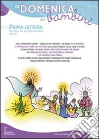 Domenica dei bambini romano C (conf. 10 cp.) libro
