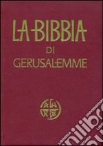 La Bibbia di Gerusalemme (ed. pelle)