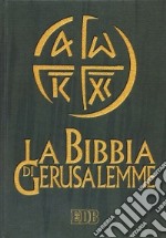 La Bibbia di Gerusalemme. Studio libro