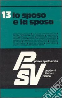 Lo sposo e la sposa