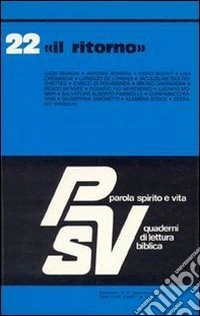 Il ritorno