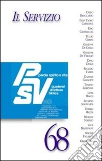 Il servizio
