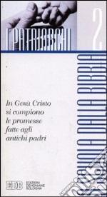 A scuola dalla Bibbia (2) libro