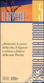 A scuola dalla Bibbia (5) libro