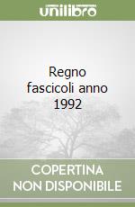 Regno fascicoli anno 1992 libro
