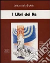 I libri dei Re. Ciclo di Conferenze (Milano, Centro culturale S. Fedele, 1994). Audiolibro. Cinque cassette libro