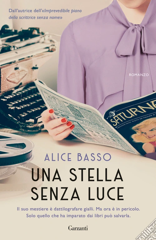 Una stella senza luce