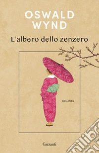 L'albero dello zenzero