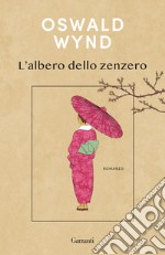 L'albero dello zenzero libro