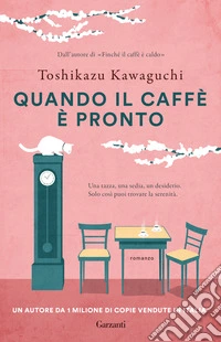 Quando il caffè è pronto