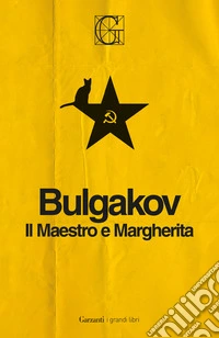 Il Maestro e Margherita. Ediz. integrale libro